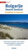 Bulgarije - Izabella Gawin - 9789044740301
