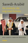 Saoedi-Arabie - Carolien Roelants ; Paul Aarts - 9789046820926