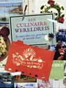 Een culinaire wereldreis - Allegra McEvedy - 9789048308774