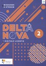 Delta Nova 2 Leerwerkboek - Christel Carmeliet ; Nico Deloddere ; Kelly Serneels ; Beatrijs Van Eyck ; Pedro Tytgat - 9789049703615