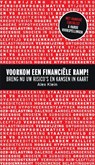 Voorkom een financiële ramp! - Alex Klein - 9789051797664