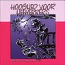 Hooglied voor liefhebbers - VERBREE, Adrian & ZOMER, Christiaan - 9789055604142