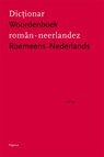 Woordenboek Roemeens-Nederlands - Jan Willem Bos - 9789061433408