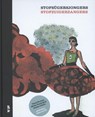 Stofsugersjongers / Stofzuigerzangers - Tsead Bruinja - 9789062739448