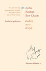 Rivke Basman Ben-Chaim - Rivke Basman Ben-Chaim - 9789064461491
