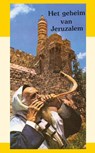 Het geheim van Jeruzalem - Baaren ; J.I. van Baaren ; E Smit - 9789066590519