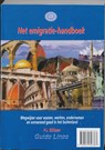 Emigratie-handboek - GILLISSEN, P.L. - 9789074646383