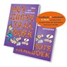 Actieset het grote taalboek  handboek en oefenboek - Wim Daniels ; Wim Daniëls ; Henriette Boersma ; Jolanda Kuiper ; Wieteke van Van - 9789077990957