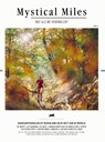Mystical Miles -  - 9789083147666