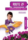 Route 2F Nederlands schrijfvaardigheid deel 2 - Katrui ten Barge ; Annemarie van den Brink ; Marcella van Gijssel ; Ymie Kroezen-Buursma ; Juul Lelieveld ; Marjan Meijer ; Marieke van Osch - 9789087715540