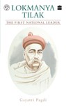 Lokmanya Tilak - Gayatri Pagdi - 9789353026967