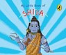 My Little Book of Shiva - Penguin India - 9789354927737