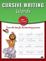 Cursive Writing Words - Moonstone Rupa Publications - 9789355206589