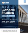 IAS MAINS GENERAL STUDIES PAPER 2 (EditionV) - Mohit Sharma ; Rohit Raj ; Tushar Shukla - 9789358898408