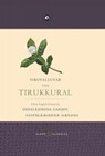 Tiruvalluvar the Tirukkural - Gopalkrishna Gandhi - 9789383064700