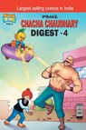 Chacha Chaudhary Digest -4 - Pran's - 9789384906474