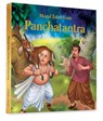 Together with Objective Type Questions (Mathematics, Physics, Chemistry & Biology) for Class 12 - Wonder House Books - 9789389178128