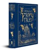 The Complete Grimms' Fairy Tales (Deluxe Hardbound Edition) - Jacob Grimm - 9789390093021