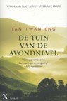 De tuin van de avondnevel - Tan Twan Eng - 9789401600422