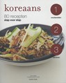 Koreaans - Emily Ezekiel - 9789461430960