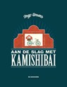 Aan de slag met kamishibai - Inge Umans - 9789462912380
