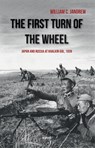 The First Turn of the Wheel - William C. Jandrew - 9789464244793
