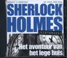 Het avontuur van het lege huis -  - 9789491159268