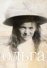Olga - Jan Bennink - 9789492161987