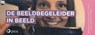 De Beeldbegeleider in Beeld - LBBO - 9789492525130