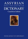 Assyrian-English-Assyrian Dictionary - Simo Parpola - 9789515185815