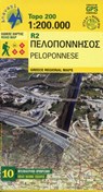 Peloponnese -  - 9789608195639