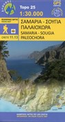 Samaria - Sougia -  - 9789608195851