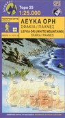 Lefka Ori: Sfakia - Pahnes -  - 9789609412193