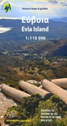 Evia - Skyros 1 : 110 000 -  - 9789609412261