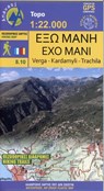 Exo Mani (8.10) Hiking Map -  - 9789609412438