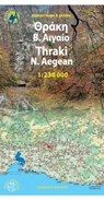 Thraki - Aegan North -  - 9789609412582