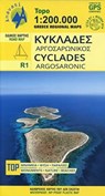 Cyclades - Argosaronic (R1) Map -  - 9789609412599