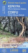 Corfu - Othoni - Erikousa - Mathraki -  - 9789609412759