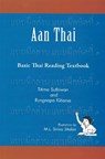 Aan Thai - Titima Suthiwan ; Rungnapha Kitiarsa - 9789971694494