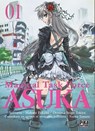 Magical Task Force Asuka T01 - Makoto Fukami ; Seigo Tokiya - 9791043300400