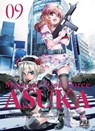 Magical Task Force Asuka T09 - Seigo Tokiya ; Makoto Fukami - 9791043300486