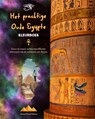 Het prachtige Oude Egypte - Creatief kleurboek voor liefhebbers van oude beschavingen - Ancient World Editions - 9798211192577