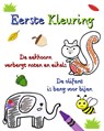 Eerste Kleuring - Maryan Ben Kim - 9798211484801
