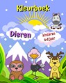 Kleurboek Dieren - Maryan Ben Kim - 9798211509764