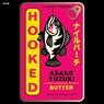 Hooked: A Novel of Obsession -  - 9798228708815