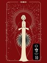 Underland Arcana 10 - FirebirdCreative ; Sarina Dorie ; Elad Haber ; Frances Lu-Pail Ippolito ; H. L. Fullerton ; Warren Benedetto ; Jennifer Worrell ; K. Wallace King ; Michelle Knudsen ; Ingrid Garcia ; Matthew Cheney - 9798231330164