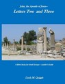 John, the Apostle of Jesus-Letters Two and Three - QUIGGLE,  James D ; Quiggle, Linda Marie - 9798465883788