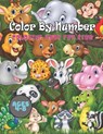 Color By Number coloring Book For Kids Ages 4-8 - Lewis G Robinson - 9798528389592