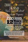 JKSSB Topic-wise Solved Question Papers: Previous 9 Years' (2014-22) - Mukesh Kr Sharma - 9798886297058
