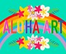 Aloha Art - T Gabriel - 9798886580020